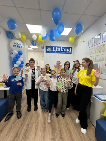 День рождения Linland — фото 4