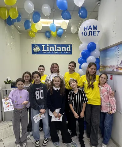 День рождения Linland — фото 1