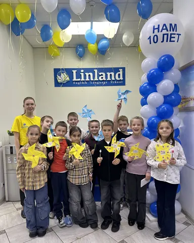 День рождения Linland — фото 2