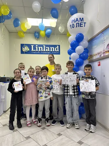 День рождения Linland — фото 3