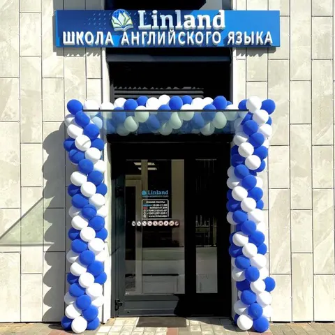 Школа Linland — ЖК «Мытищи Парк»