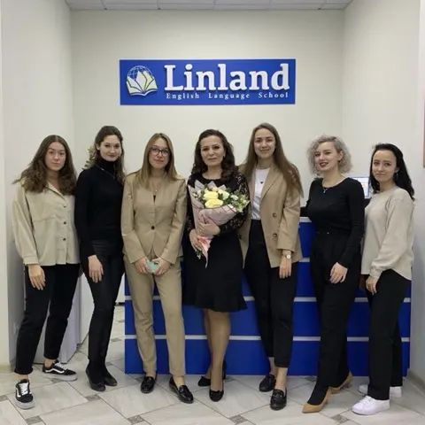 Команда школы Linland